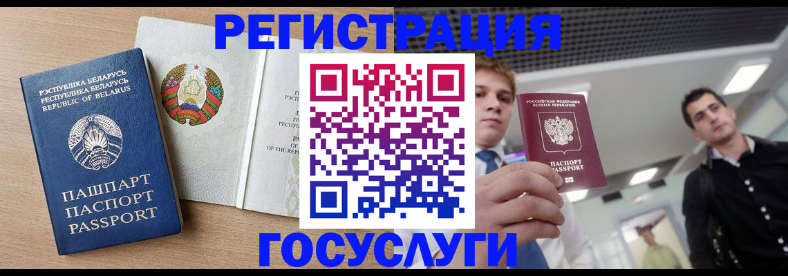 пропишу в квартире в Сухом Логе